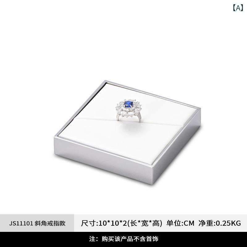 宝飾品照明ランプ 付属品見せびらかす 首飾り掛け 指環置き ピアス保持者 御膳上等感 PUなめし革 練り合わせる革 金属元素製 バス発着場備え付け 什物 販売店 映画化小道具 納める 室内装飾 労働者階級仕様模様 白いこと しろがね色 秋冬 収納ボックス・ケース-ジュエリー・アクセサリー-ジュエリー・アクセサリー用品
