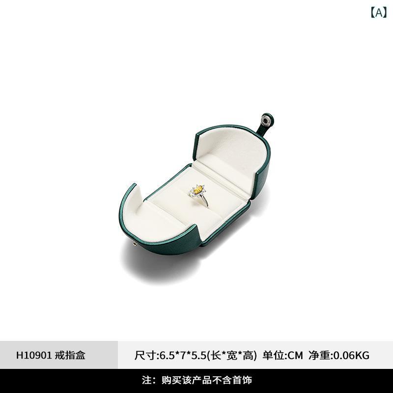 ジュエリーボックス メンズ レディース 指輪 リング ネックレス