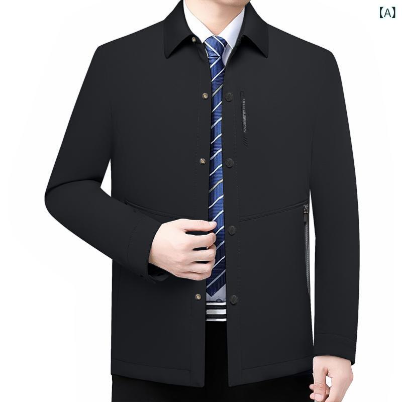 ジャケット メンズ 40代 紳士服 アウター 上着 ブルゾン 襟 ビジネス カジュアル 通勤 無地 シンプル 春夏 撥水 防風 通気性 軽量 羽織り 黒 グレー ブラウン ボタン 高級感 おしゃれ スタイリッシュ |フロントップ店