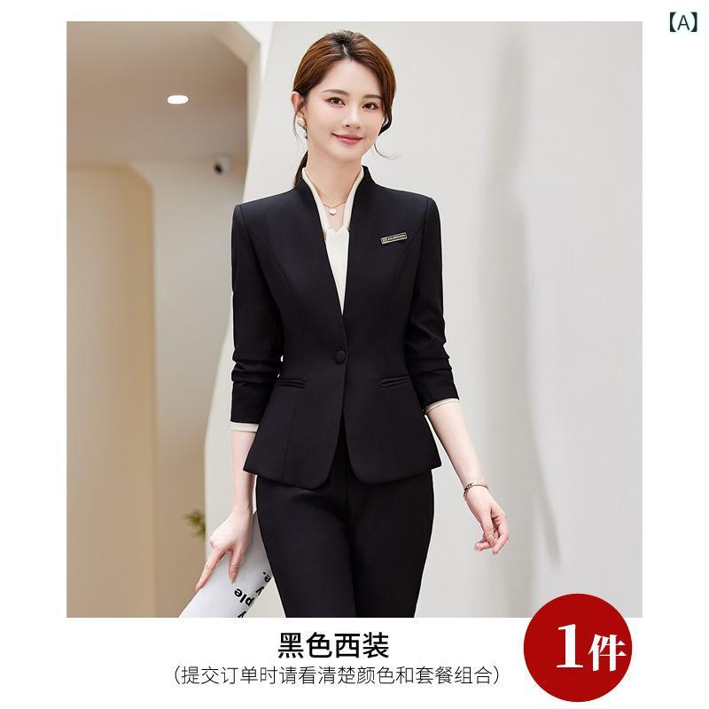セットアップ レディース 秋冬 ビジネス 通勤 オフィス 事務服 ユニフォーム テーラードジャケット ロングパンツ タイトスカート フォーマル エレガント 高級感 伸縮性 長袖 ポリエステル ブラック グレー ブルー