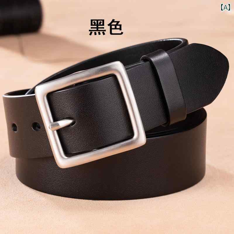 ベルト メンズ 男性用 レザー カウレザー ステンレス シングルピンバックル 大きいサイズ ロング 丈夫 カジュアル ビジネス 高級感 黒 コーヒー 紳士 普段使い 通勤 シンプル ベーシック 穴あり 無地