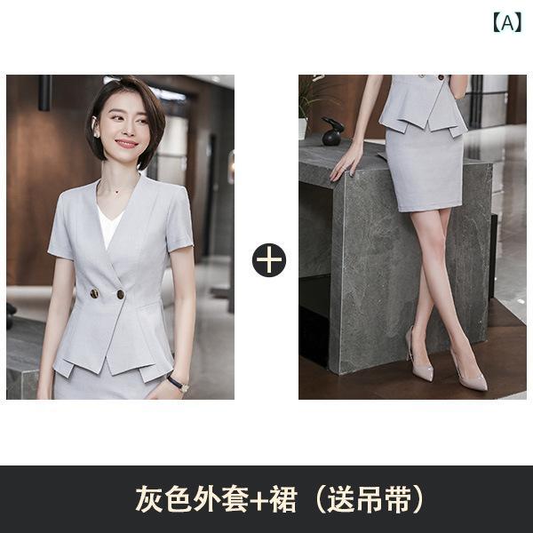スーツ レディース セットアップ 事務服 通勤 フォーマル パンツ スカート ビジネス ウエストマーク 着痩せ スリム エレガント 上品 きれいめ 洗える 無地 テーラードジャケット グレー ブルー ブラック