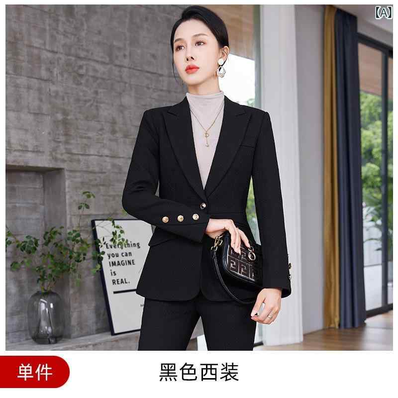 セットアップ レディース パンツスーツ テーラードジャケット ブレザー フレアパンツ 事務服 通勤 仕事服 オフィスカジュアル きれいめ 上品 細見え 着痩せ 無地 ボタン ポリエステル ブラック コーヒー キャラメル 秋冬