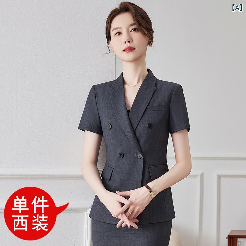 セットアップ レディース 春夏 テーラードジャケット パンツ スカート ビジネス 事務 制服 オフィス 通勤 接客 ブラック グレー ブルー ポリエステル 無地 ボタン きれいめ フォーマル 冠婚葬祭 半袖