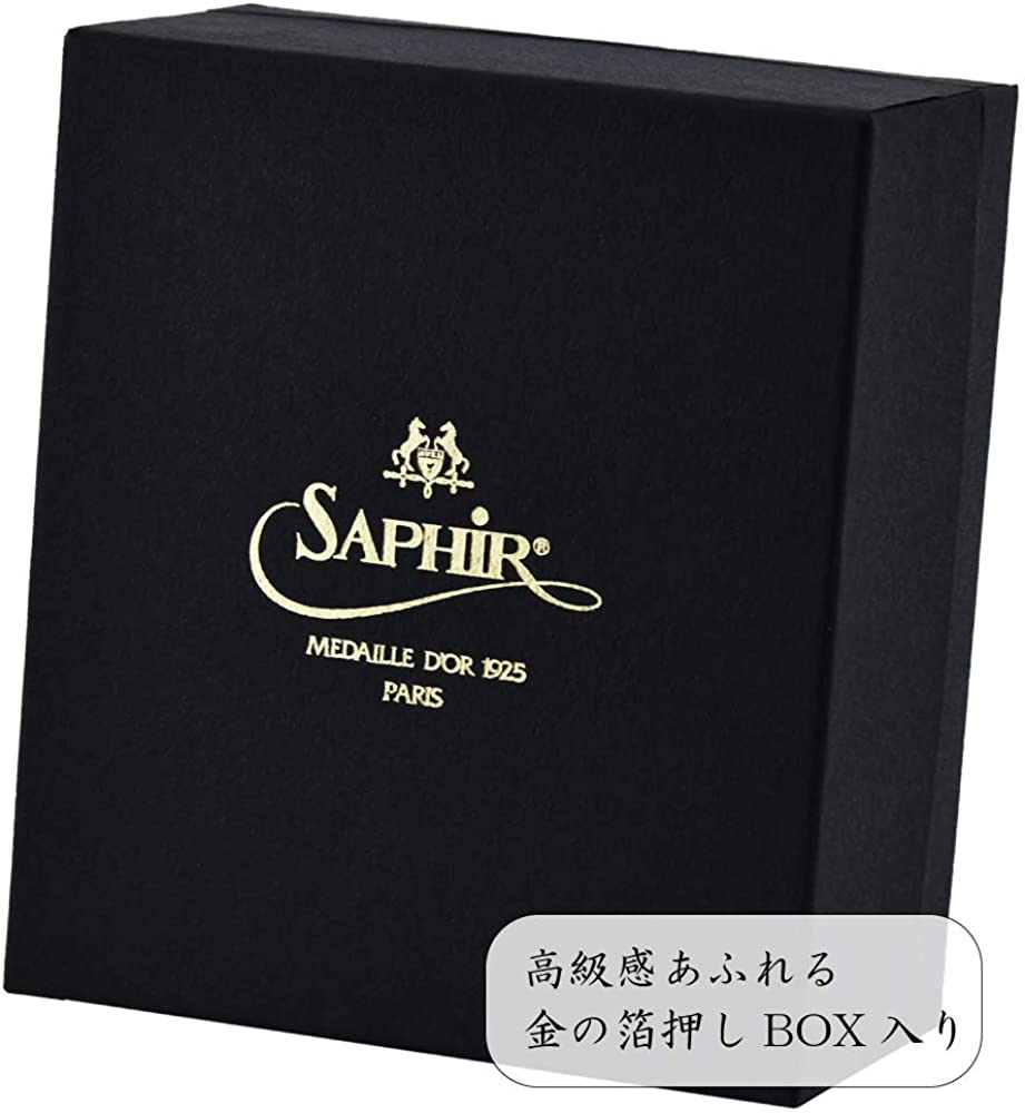 サフィールノワール クレム1925組み 試用一揃いの道具 靴磨き 男親の機会 バレンタイン 就職祭 入社祝い Black 黒いこと Cannes Encheres Com