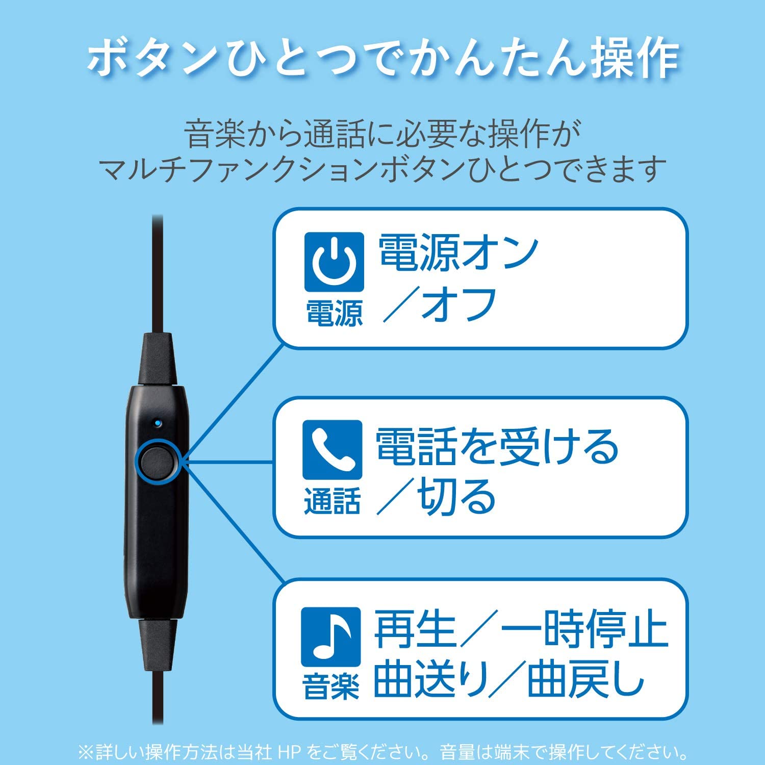 エレコム Bluetooth ブルートゥース イヤtel 無線 9 0mm螺子回し 1名取草のみの赤条条なディザイン マイク附 Fast Music Hpc16続もの ネグロイド Lbt Hpc16xbk Foxunivers Com