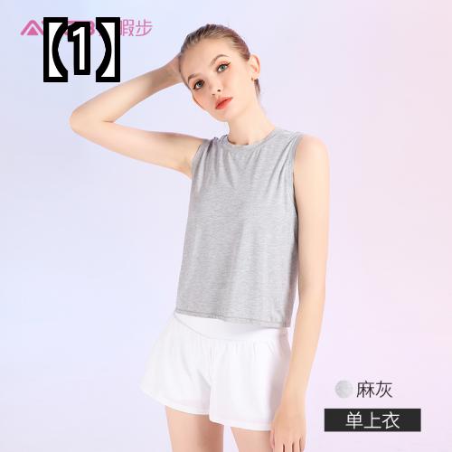 楽天市場 ヨガ 服 プロのハイエンド ファッション 夏の薄いジム ブラウス ベスト トップの女性は美しい背中を着ます フロントップ楽天市場店