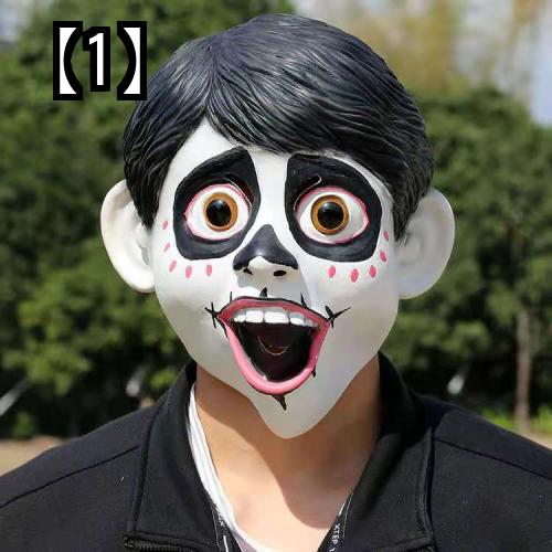 ハロウィン コスプレ 仮面 ウィッグ かつら ホラー 幽霊 おもしろ 衣装 コスチューム アクセサリー リアル イベント パーティー ハロウィーン ショー 劇 パフォーマンス 小道具 Cdm Co Mz