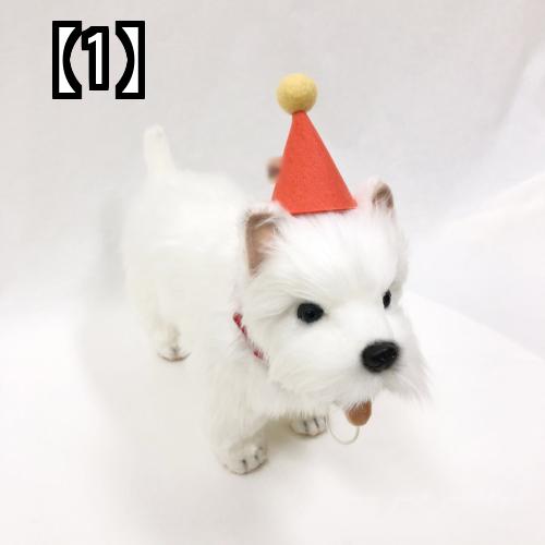 犬 猫 ハット とんがり帽 ボンボン 誕生日 バースデー お祝い コスチューム ペット用品 アクセサリー コスプレ 服 衣装 変身 グッズ 写真 かわいい おしゃれ 着せ替え プレゼント ギフト クリスマスファッション