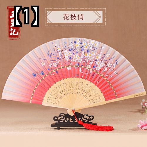 ファン 扇子 中国風 ファン 扇子