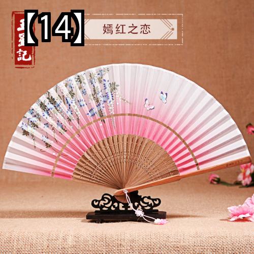 (予約販売5〜8営業日での発送)ファン扇子中国風シルクレトロ女性