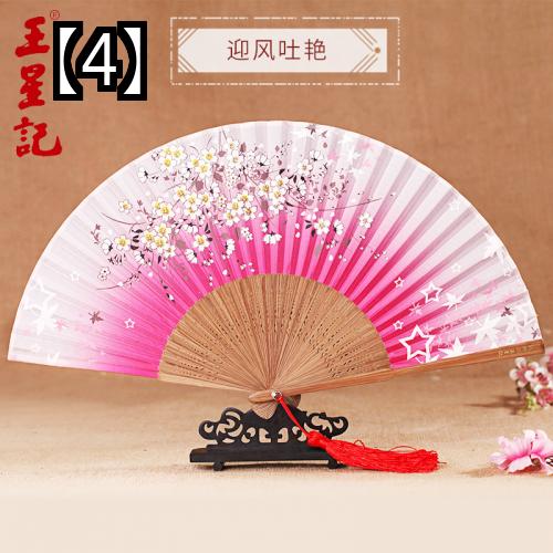 (予約販売5〜8営業日での発送)ファン扇子中国風シルクレトロ女性