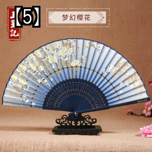 (予約販売5〜8営業日での発送)ファン扇子中国風シルクレトロ女性