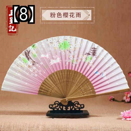 (予約販売5〜8営業日での発送)ファン扇子中国風シルクレトロ女性