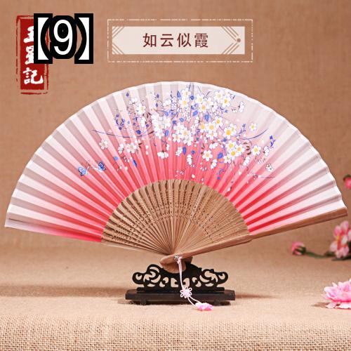 (予約販売5〜8営業日での発送)ファン扇子中国風シルクレトロ女性