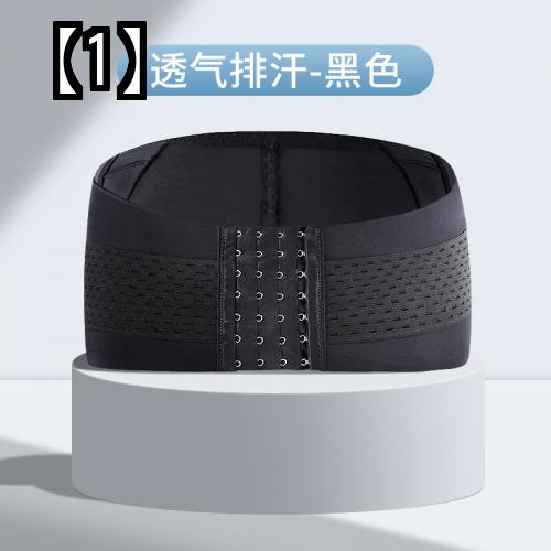 骨盤ベルト 産前産後 ダイエット 矯正 補正 ウエスト ヒップアップ サポート 腰痛 引き締め レディース ガードル 股関節 フック 黒 ベージュ 即納 最大半額 骨盤ベルト 産前産後 ダイエット 矯正 補正 ウエスト ヒップアップ サポート 腰痛 引き締め レディース ガードル 股関節 フック 黒 ベージュ 即納 最大半額
