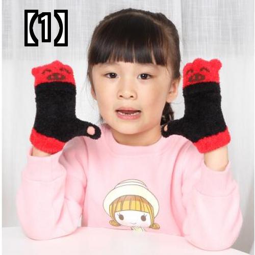 手袋 指なし キッズ 冬 子供用 かわいい 動物 もこもこ ミトン ハーフ フィンガー フリップ カバー 男の子 女の子 幼児 小学生 登園 外遊び 通学 あたたかい 防寒 激安セール
