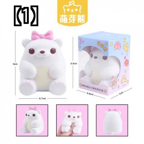 スクイーズ おもちゃ 教育 ゲーム 知育玩具 子供 クマ キッズ 女の子 赤ちゃん スクイーズ おもちゃ 教育 ゲーム 知育玩具 子供 クマ キッズ 女の子 赤ちゃん