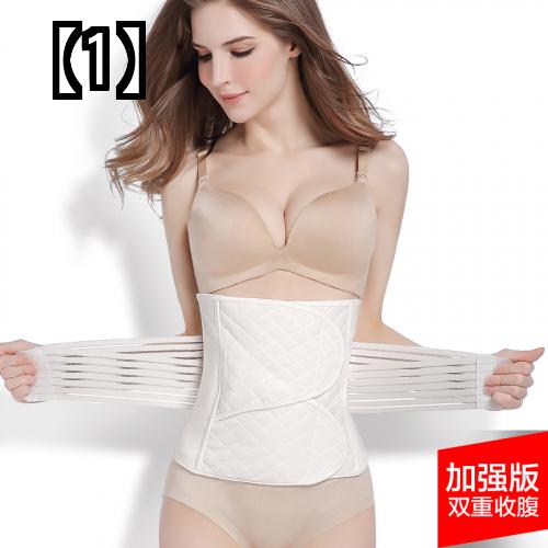 産後 ウエスト 引き締め 骨盤 ベルト 帝王切開 ガーゼ 夏 薄手 妊婦用品 Mavipconstrutora Com Br