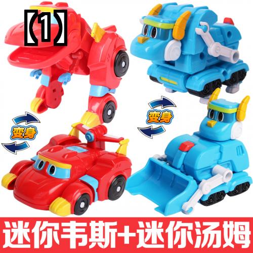 恐竜 おもちゃ パズル 車 人形 子供用 知育玩具 ティラノサウルス 変形ロボット 安全shopping