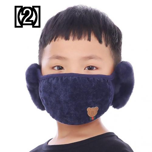 イヤーマフ 防寒 冬 暖かい かわいい 超特価sale開催 フェイスカバー ハーフ 耳当て 男女兼用 大人 防風 花 レース 子供 トレンド シンプル クマ ぬいぐるみ 厚手