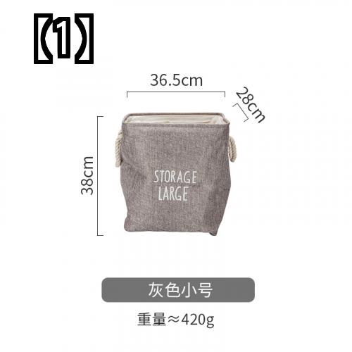 ランドリーバスケット 折り畳み 洗濯かご 収納 マルチ シンプル 多機能 おもちゃ入れ かわいい おしゃれ 通気性 大容量 持ち手 リビング 子供部屋