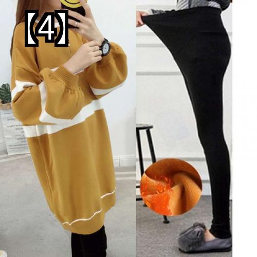 セール マタニティ ワンピース 秋冬 レギンス ルームウェア ニット 大きいサイズ セーター ミドル丈 おしゃれ 赤 黄色 Fucoa Cl