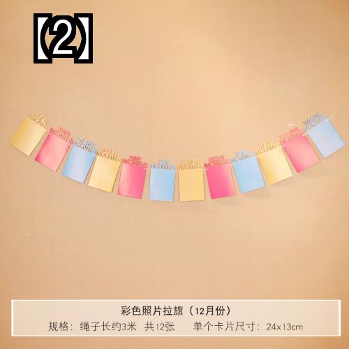 トレンド ガーランド 写真 フレーム フラッグ 誕生日 パーティー デコレーション 飾り 手作り かわいい 華やか ピンク ブルー カラフル Whitesforracialequity Org