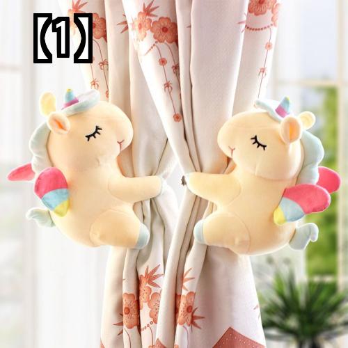 カーテンタッセル ぬいぐるみ かわいい キーホルダー アクセサリー アニマル セット ユニコーン 子供部屋 最安