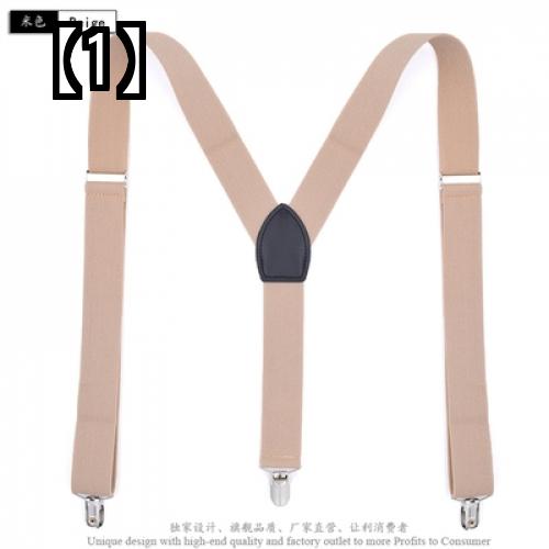 サスペンダー メンズ 幅広 おしゃれ シンプル パンツ スーツ 無地 クリップ ベージュ ネイビー ブラウン チェック柄 グリッド プレゼント 正規品 サスペンダー メンズ 幅広 おしゃれ シンプル パンツ スーツ 無地 クリップ ベージュ ネイビー ブラウン チェック柄 グリッド プレゼント 正規品
