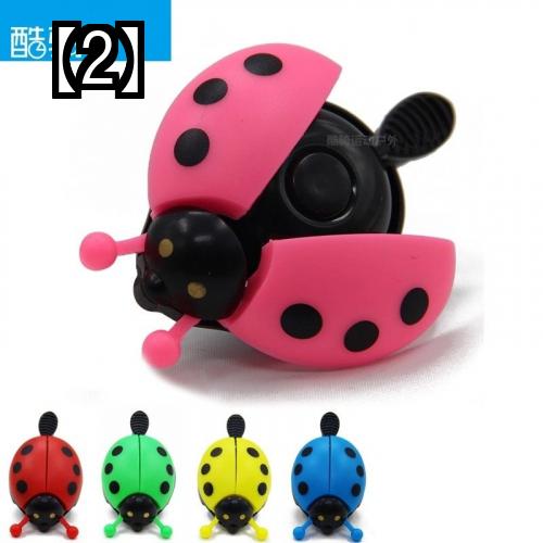 Sale 96 Off 自転車 ベル かわいい 花 テントウムシ ベビーカー Qdtek Vn