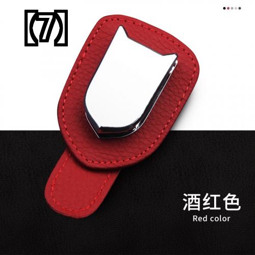 トップ 車 サンバイザー 収納 メガネ カード クリップ サングラス シンプル レザー ブラウン 黒 レッド おしゃれ Whitesforracialequity Org