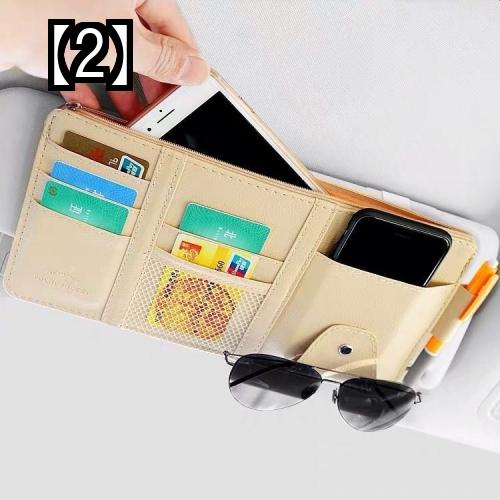 激安 車 サンバイザー 収納 多機能 メガネホルダー カード レザー サングラス シンプル スマホ 免許証 黒 ベージュ グレー Abamedyc Com