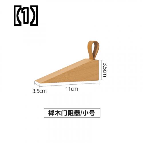 65 以上節約 ドアストッパー 室内 おしゃれ モダン ブロック 無垢材 強力 ストップ 衝突防止 大型 木製 シンプル インテリア雑貨 Whitesforracialequity Org
