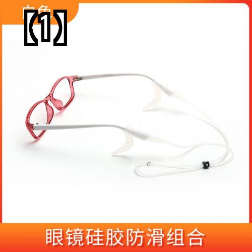 市場 メガネストラップ ロープ 小物 滑り止め 大人 固定 アクセサリー