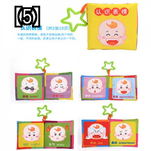 布絵本 新生児 早期教育 ベビー セール特別価格 6ヶ月 知育玩具 おもちゃ 食べ物 動物 英語 洗える 中国語 職業 衛生的