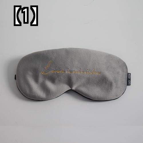 品質満点 アイマスク 安眠 かわいい 黒 ピンク グレー 男女兼用 通気性 睡眠 軽量 やわらかい 遮光 昼寝 アイピロー 飛行機 旅行 疲れ目 回復 おしゃれ 韓国 Whitesforracialequity Org