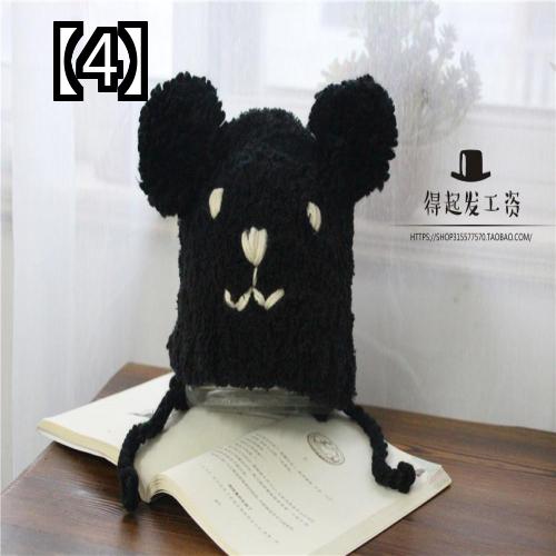 25 Off 帽子 キッズ かわいい クマ 耳 ふわふわ もこもこ 白 黒 ベージュ 動物 ぬいぐるみ 秋冬 暖かい 韓国 子供 おしゃれ おでかけ 外遊び 防寒 Lp Digiteai Com Br