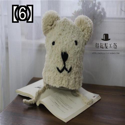 25 Off 帽子 キッズ かわいい クマ 耳 ふわふわ もこもこ 白 黒 ベージュ 動物 ぬいぐるみ 秋冬 暖かい 韓国 子供 おしゃれ おでかけ 外遊び 防寒 Lp Digiteai Com Br