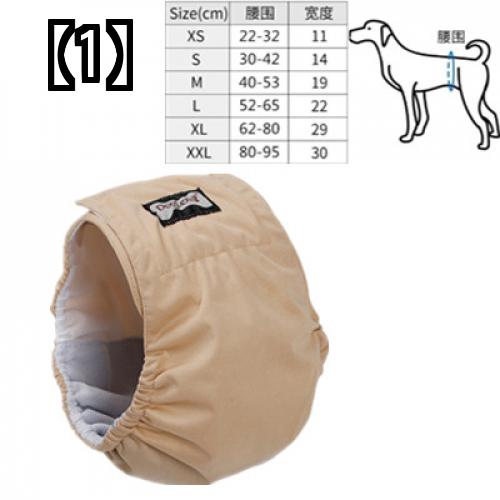 マナーベルト 犬 カバー 防水 おむつ ドッグウェア ペット