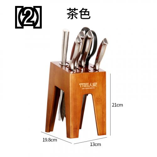 包丁 置き おしゃれ ナイフスタンド キッチン用品 ハサミ ホルダー