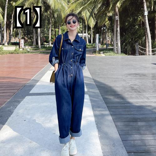 デニム オールインワン レディース 長袖 おしゃれ つなぎ 春 韓国 ハイウエスト ルーズ 襟付き 無地 カジュアル スリム ツーリング 最新アイテム