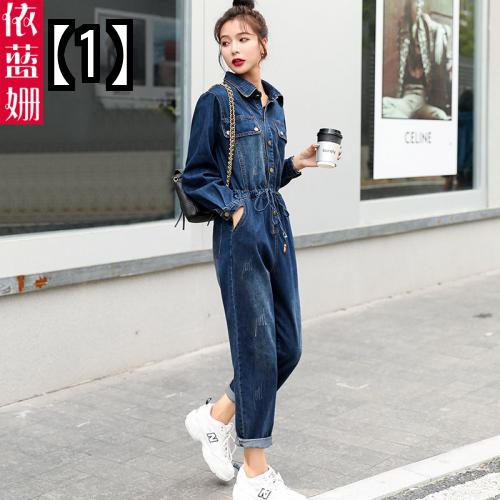 デニム オールインワン レディース 長袖 おしゃれ つなぎ 春秋 ルーズ 襟付き 紐 無地 カジュアル スリム ワークウェア パンツ 代引き手数料無料