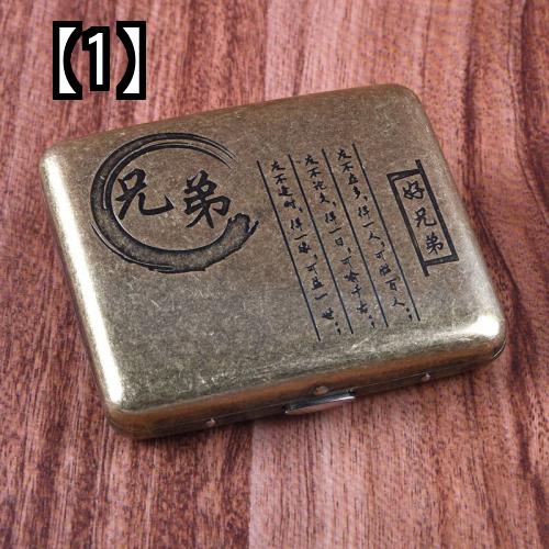 シガレットケース レディース メンズ 防湿 クリップ 金属 ギフト 耐圧 おしゃれ シガレットケース レディース メンズ 防湿 クリップ 金属 ギフト 耐圧 おしゃれ