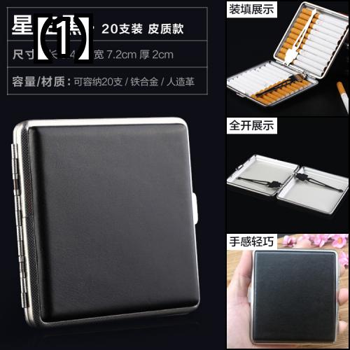 シガレットケース レディース おしゃれ 金属 銅 ギフト 耐圧 クリップ レザー 防湿 メンズ シガレットケース レディース おしゃれ 金属 銅 ギフト 耐圧 クリップ レザー 防湿 メンズ
