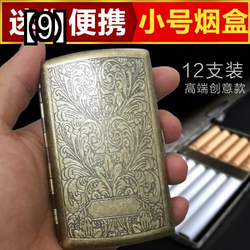 シガレットケース レディース おしゃれ 金属 銅 ギフト 耐圧 クリップ レザー 防湿 メンズ シガレットケース レディース おしゃれ 金属 銅 ギフト 耐圧 クリップ レザー 防湿 メンズ