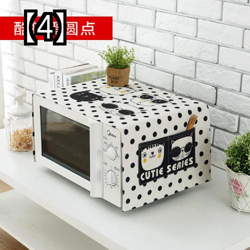 市場 電子レンジ 防水 布 カバー 赤 防塵 マルチ おしゃれ プリンターカバー 耐油 黄色