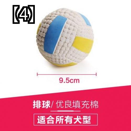 選ぶなら 犬用 おもちゃ ボール ペット用品 散歩 噛む 一人遊び トレーニング 耐久性 ラグビー 野球 綿 白 青 茶色 Whitesforracialequity Org