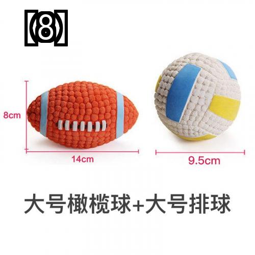 市場 犬用 散歩 噛む おもちゃ トレーニング 一人遊び ボール ペット用品