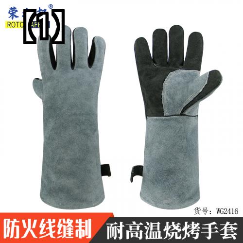 作業用 手袋 難燃性 革 保護グローブ 耐熱 断熱 柔らかい 快適 通気性 吸汗 滑り止め 耐寒 暖かい 溶接作業 バーベキュー おしゃれ グレー 人気の贈り物が